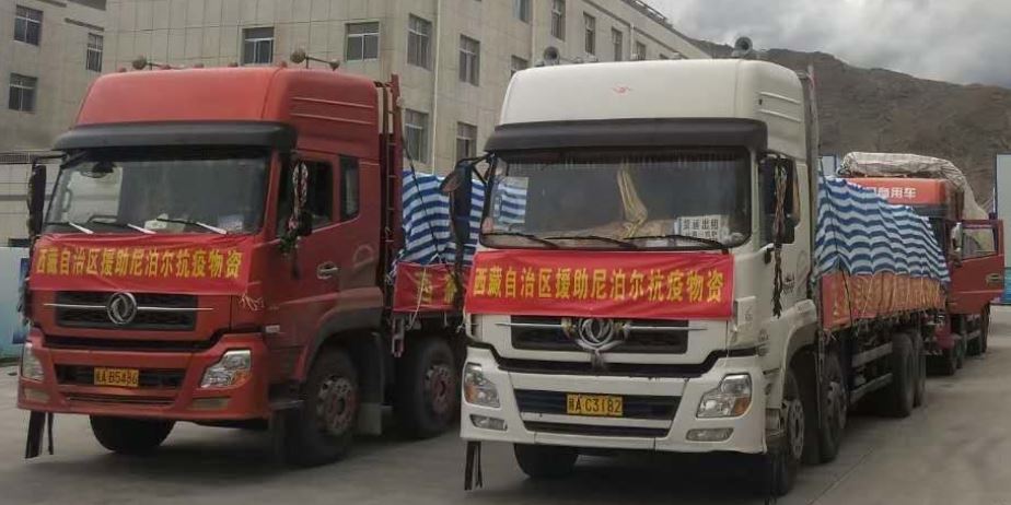 काठमाडौमा आयो चीनीया“ अनुदानको स्वास्थ्य सामग्री