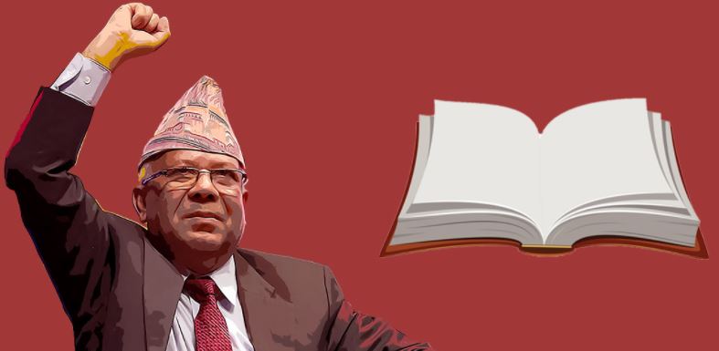 एमाले र जसपा विभाजित÷नेता नेपालले दर्ता गरे नेकपा एमाले (समाजवादी)÷ नेता ठाकुरको जसपा लोकतान्त्रिक