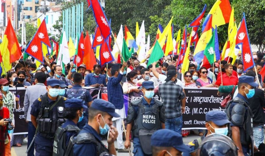 सरकारलाई महंगी नियन्त्रण र एमसिसि खारेजको माग गर्दै राप्रपाको प्रदर्शन