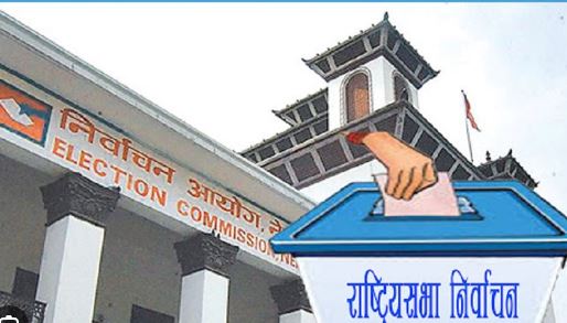 राष्ट्रिय सभाको १९ पदमा १८ गठबन्धन र १ सिट एमाले